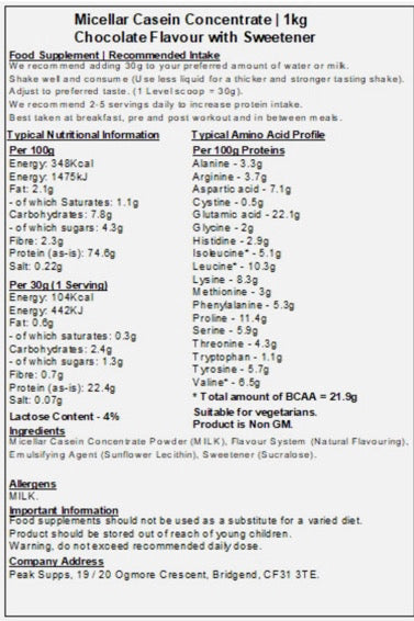 CASEIN PROTEIN - 500g - RECOVERY